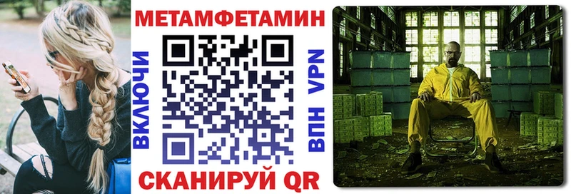Amphetamine VHQ  сколько стоит  Волгодонск 