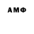 Амфетамин VHQ Car_club30