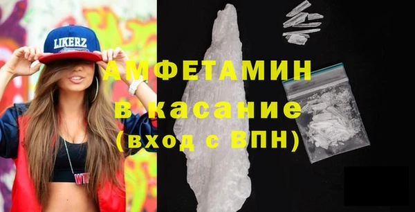 кокаин колумбия Бронницы