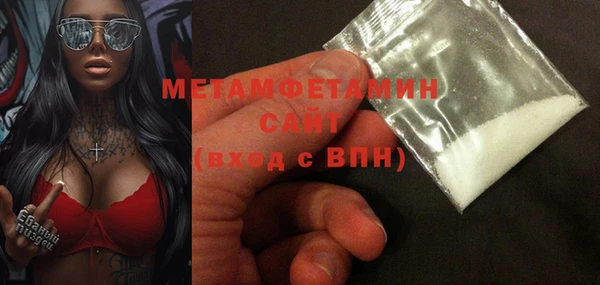 дурь Бородино