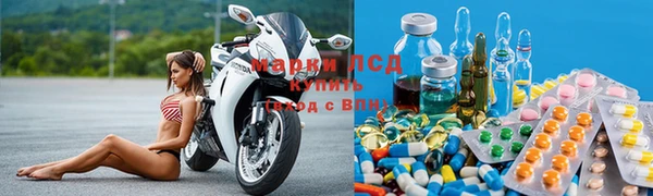 а пвп мука Бугульма