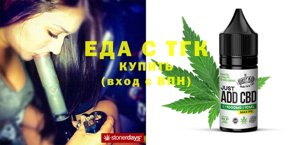 кокаин колумбия Бронницы