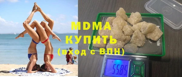 дурь Бородино