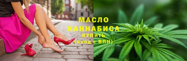 кокаин колумбия Бронницы