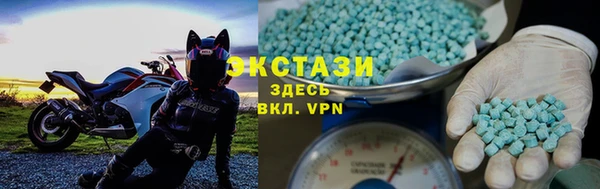 а пвп мука Бугульма