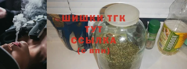 кокаин колумбия Бронницы