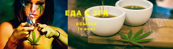 кокаин колумбия Бронницы