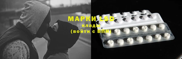 а пвп мука Бугульма