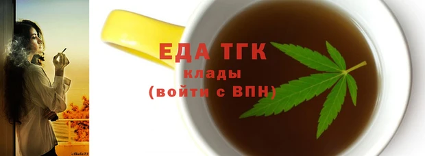 дурь Бородино