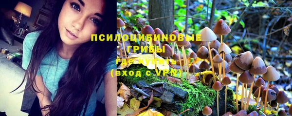 кокаин колумбия Бронницы