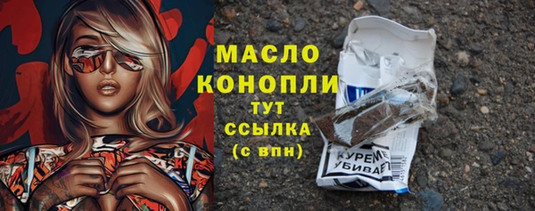 кокаин колумбия Бронницы