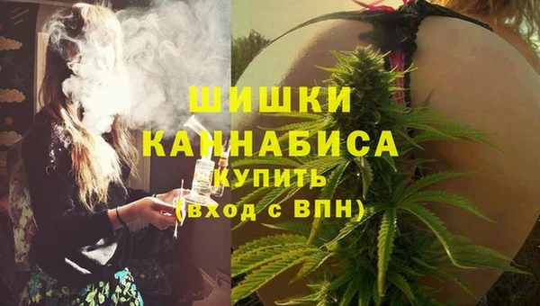 а пвп мука Бугульма