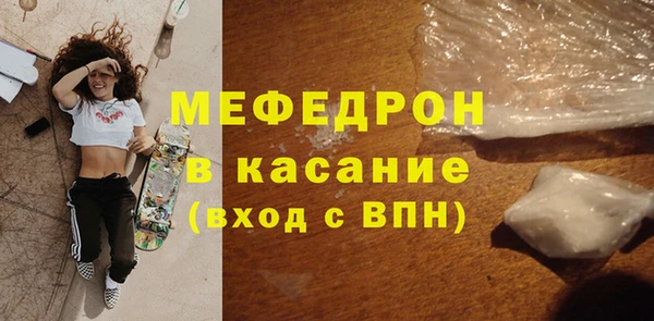 дурь Бородино
