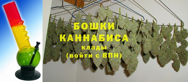 кокаин колумбия Бронницы