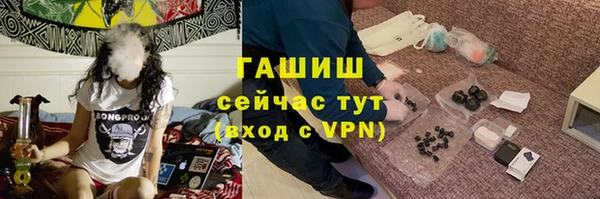 кокаин колумбия Бронницы