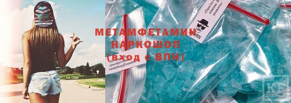 дурь Бородино