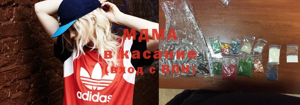 кокаин колумбия Бронницы