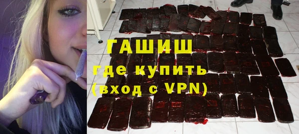 дурь Бородино