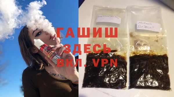 кокаин колумбия Бронницы
