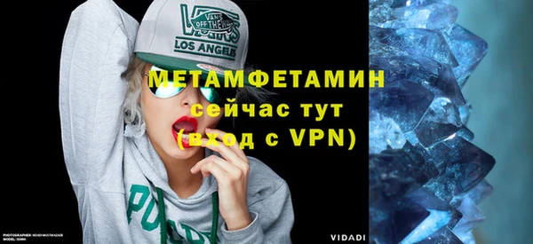 кокаин колумбия Бронницы