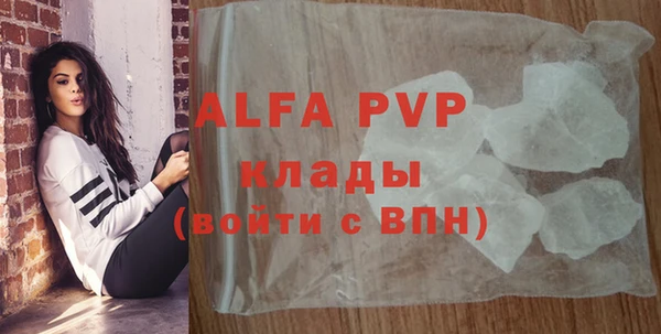 кокаин колумбия Бронницы
